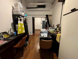 Tiong Bahru Estate (D3), Shop House #521985071